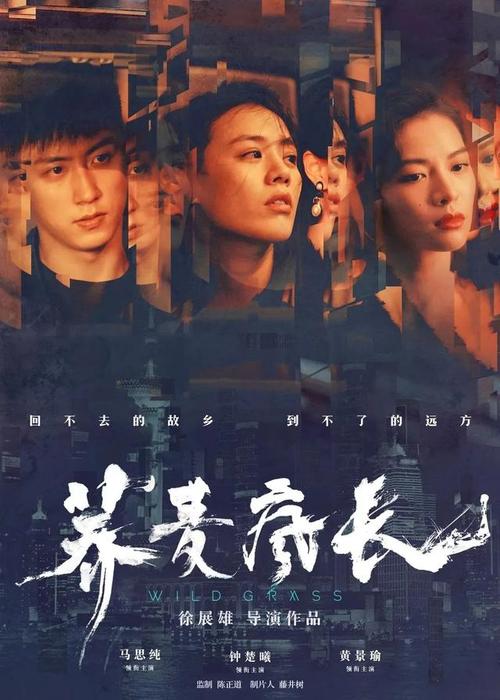 墨尔本皇家理工大学文凭毕业证成绩认证